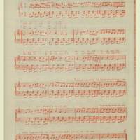 Ενδεικτική φωτογραφία τεκμηρίου