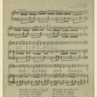 Ενδεικτική φωτογραφία τεκμηρίου