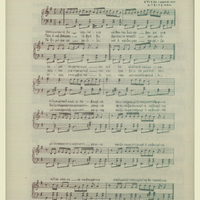 Ενδεικτική φωτογραφία τεκμηρίου