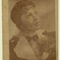 Ενδεικτική φωτογραφία τεκμηρίου