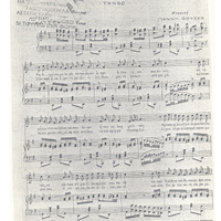 Ενδεικτική φωτογραφία τεκμηρίου