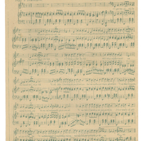 Ενδεικτική φωτογραφία τεκμηρίου