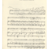 Ενδεικτική φωτογραφία τεκμηρίου