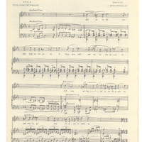 Ενδεικτική φωτογραφία τεκμηρίου