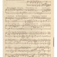 Ενδεικτική φωτογραφία τεκμηρίου