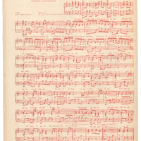 Ενδεικτική φωτογραφία τεκμηρίου