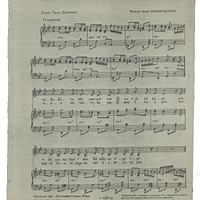 Ενδεικτική φωτογραφία τεκμηρίου