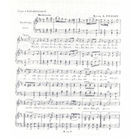 Ενδεικτική φωτογραφία τεκμηρίου