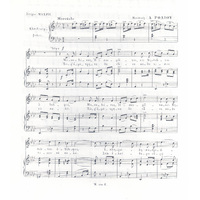 Ενδεικτική φωτογραφία τεκμηρίου