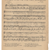 Ενδεικτική φωτογραφία τεκμηρίου