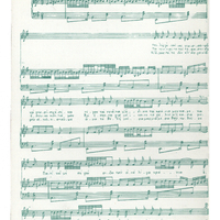 Ενδεικτική φωτογραφία τεκμηρίου