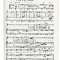 Ενδεικτική φωτογραφία τεκμηρίου