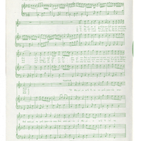 Ενδεικτική φωτογραφία τεκμηρίου