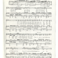 Ενδεικτική φωτογραφία τεκμηρίου