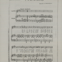 Ενδεικτική φωτογραφία τεκμηρίου