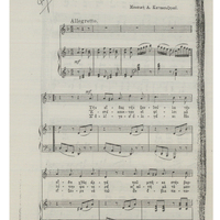 Ενδεικτική φωτογραφία τεκμηρίου