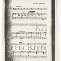 Ενδεικτική φωτογραφία τεκμηρίου