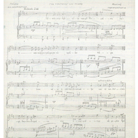 Ενδεικτική φωτογραφία τεκμηρίου