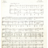 Ενδεικτική φωτογραφία τεκμηρίου