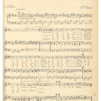 Ενδεικτική φωτογραφία τεκμηρίου