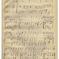 Ενδεικτική φωτογραφία τεκμηρίου