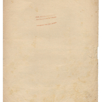 Ενδεικτική φωτογραφία τεκμηρίου