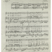 Ενδεικτική φωτογραφία τεκμηρίου