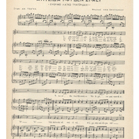 Ενδεικτική φωτογραφία τεκμηρίου