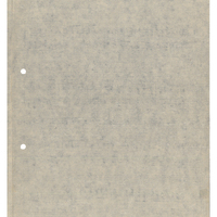 Ενδεικτική φωτογραφία τεκμηρίου