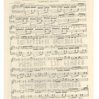 Ενδεικτική φωτογραφία τεκμηρίου