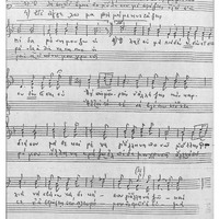 Ενδεικτική φωτογραφία τεκμηρίου