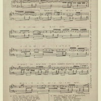 Ενδεικτική φωτογραφία τεκμηρίου