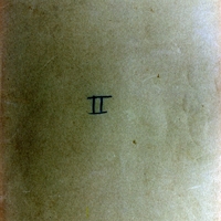 Ενδεικτική φωτογραφία τεκμηρίου