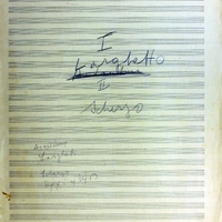 Ενδεικτική φωτογραφία τεκμηρίου