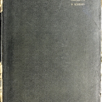 Ενδεικτική φωτογραφία τεκμηρίου