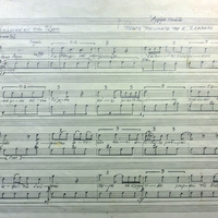 Ενδεικτική φωτογραφία τεκμηρίου