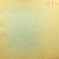 Ενδεικτική φωτογραφία τεκμηρίου