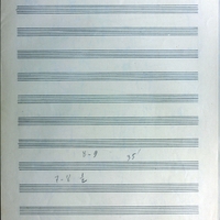 Ενδεικτική φωτογραφία τεκμηρίου