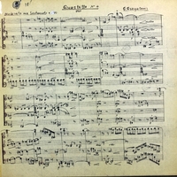 Ενδεικτική φωτογραφία τεκμηρίου