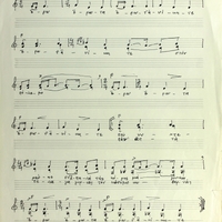 Ενδεικτική φωτογραφία τεκμηρίου