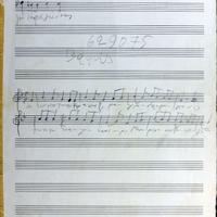 Ενδεικτική φωτογραφία τεκμηρίου