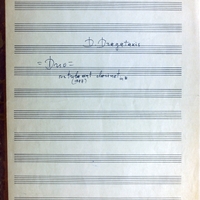 Ενδεικτική φωτογραφία τεκμηρίου