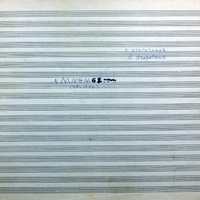 Ενδεικτική φωτογραφία τεκμηρίου