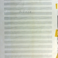 Ενδεικτική φωτογραφία τεκμηρίου