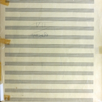 Ενδεικτική φωτογραφία τεκμηρίου