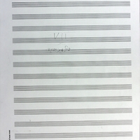 Ενδεικτική φωτογραφία τεκμηρίου