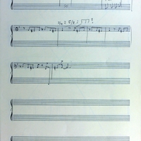 Ενδεικτική φωτογραφία τεκμηρίου