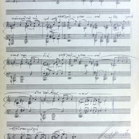 Ενδεικτική φωτογραφία τεκμηρίου