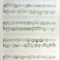 Ενδεικτική φωτογραφία τεκμηρίου