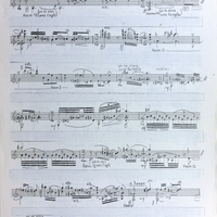 Ενδεικτική φωτογραφία τεκμηρίου